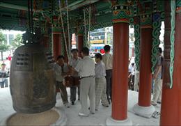 타종식 기타사진